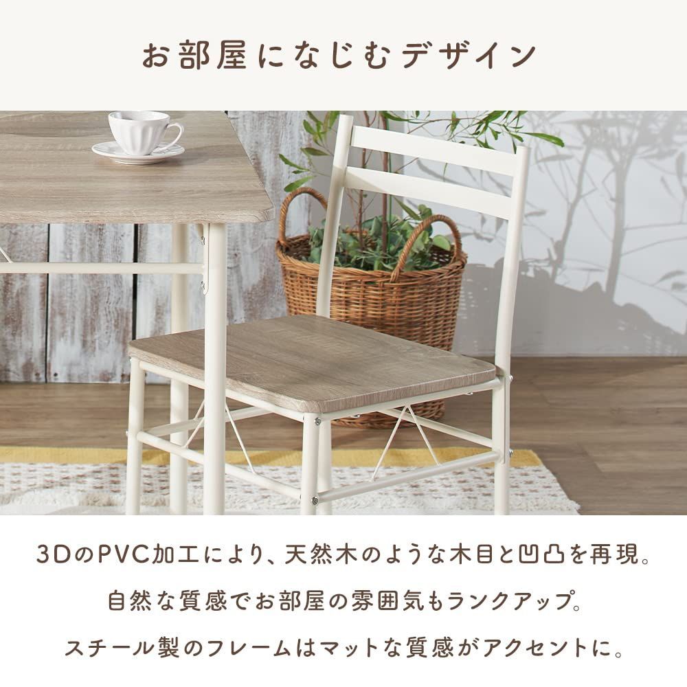 新商品 4人用 5点セット ダイニングテーブル リビングテーブル 食卓