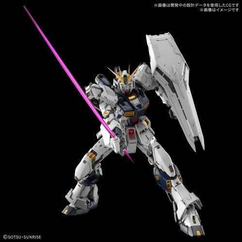 メーカー輸送ダンボール未開封】ガンプラ PG UNLEASHED 1/60 νガンダム