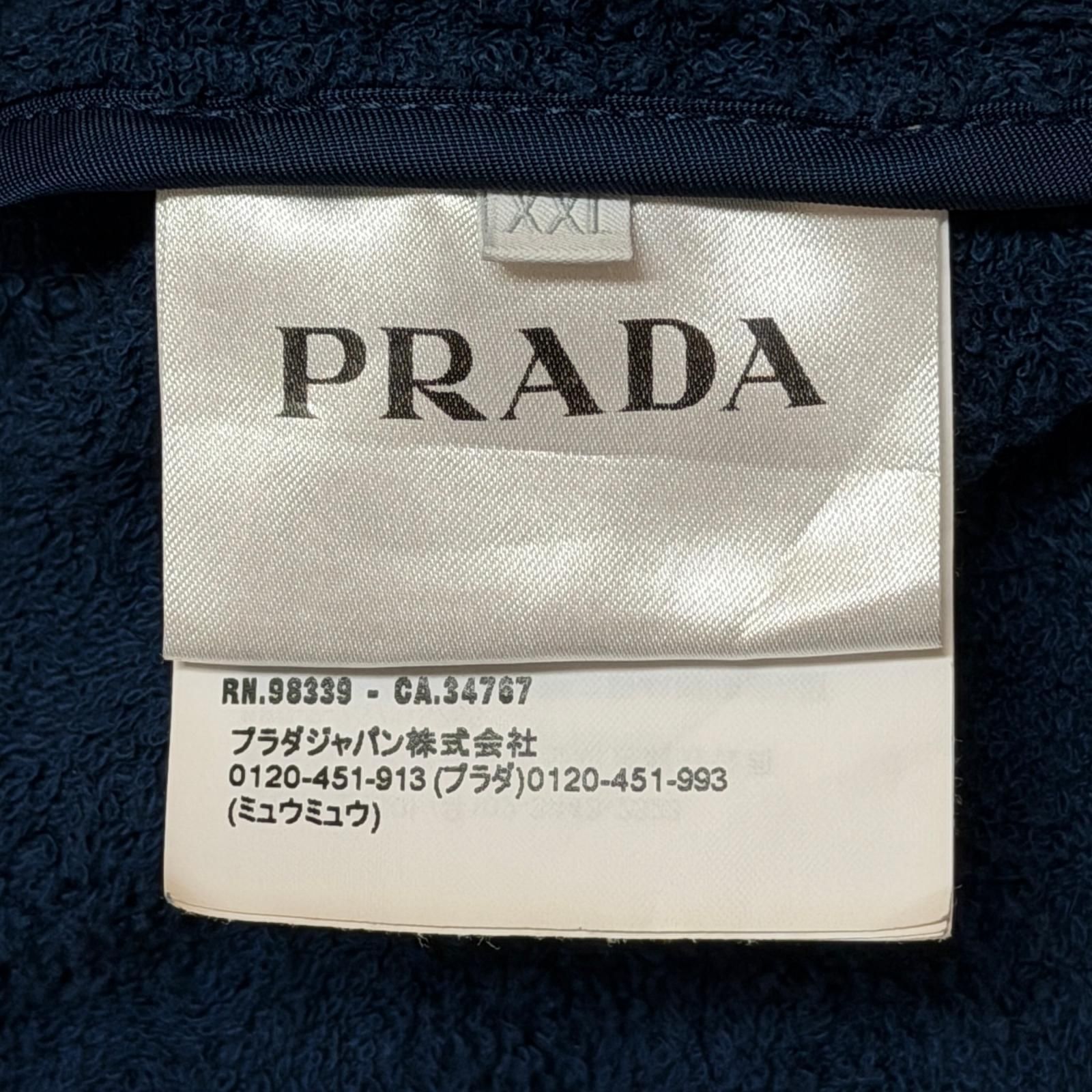 国内正規 PRADA トライアングルロゴ パイル シャツ コットンテリー