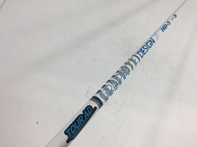 返品OK 【中古ゴルフクラブ】【美品】グラファイトデザイン シャフト単品 (ピン スリーブ付) ツアーAD HD-5 1W