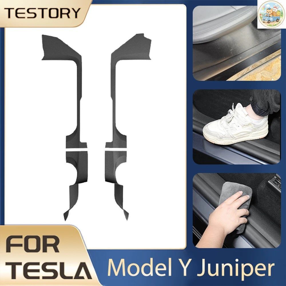 テスラ モデルY ジュニパー 2025 2026 TPE ドアシルストリップガード保護アンチキックパッド テスラ モデルY ジュニパー 8,876円