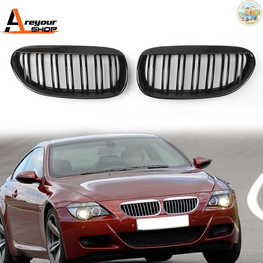 BMW E63 E64 M6 645CI 650I 2004 - 10 用フロントバンパーフードグリル左右セット