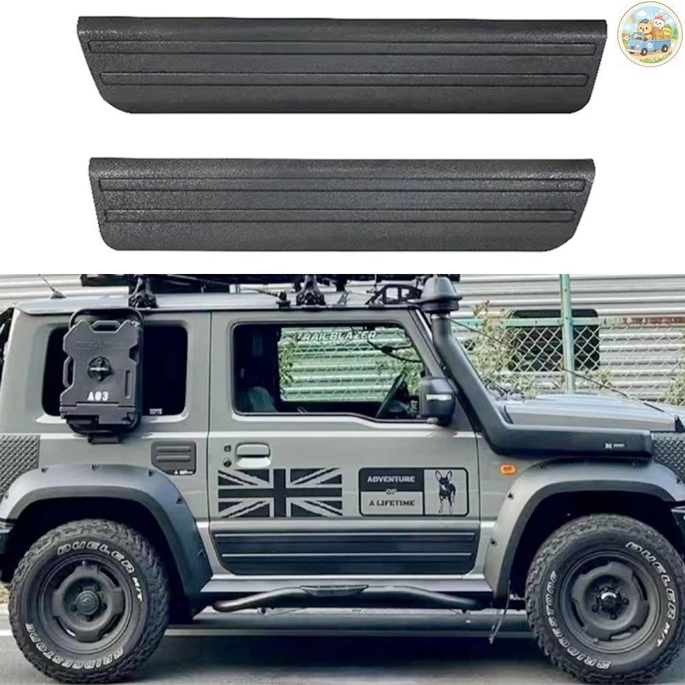 ボディ外装サイドドアプロテクトリムストリップカバー ジムニー JB64 JB74 2019-2023 ABS RE