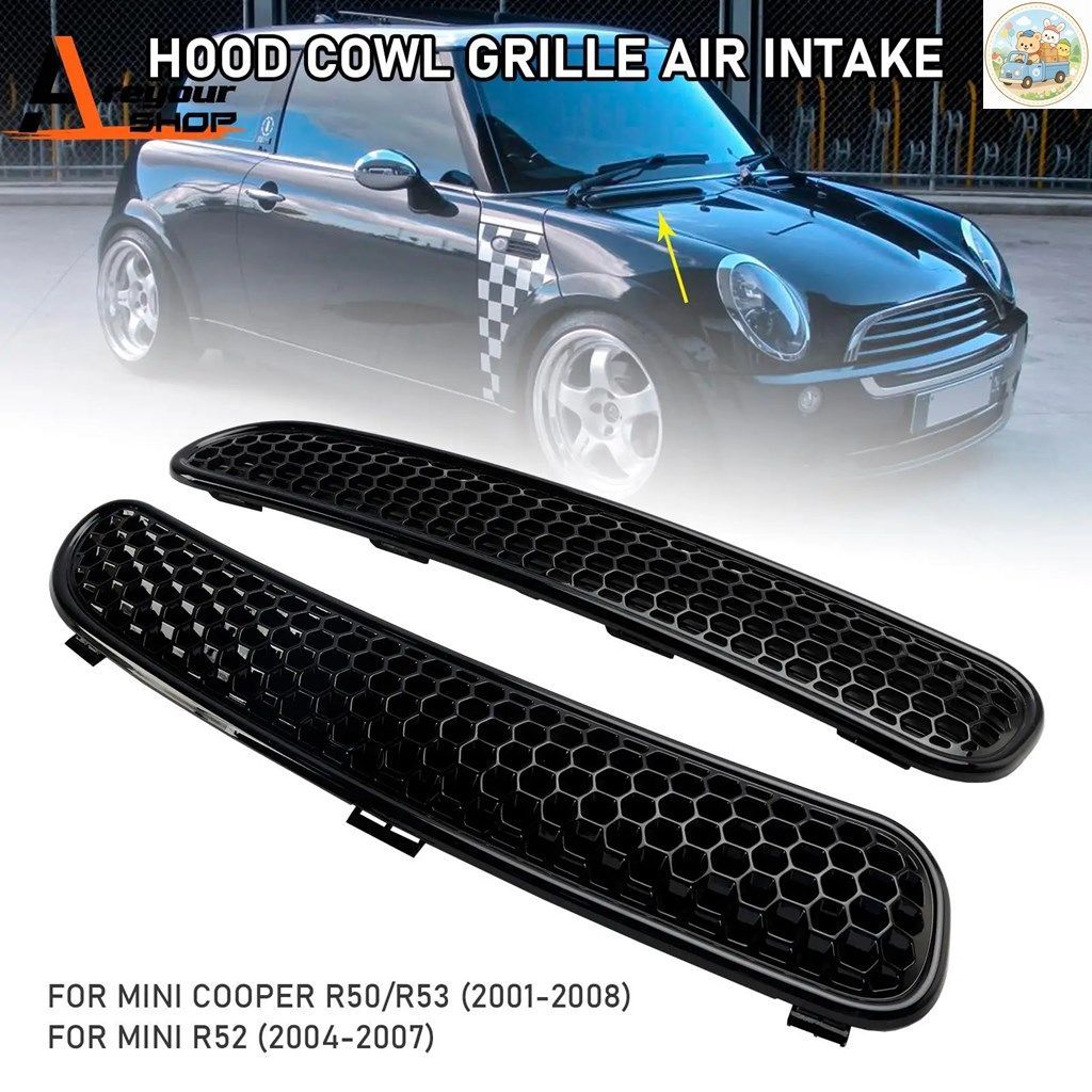 フードカウルグリルエアインテークダクト 7122506 7122505 MINI R50 R52 R53