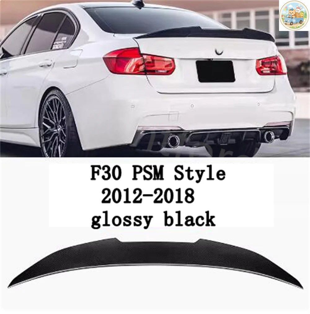 リアスポイラーリップ MP M4 PSMスタイルウィング BMW 3シリーズ E90 E92 F30 G20 2006-2024 テールブーツウィング グロス レトロ 9,346円