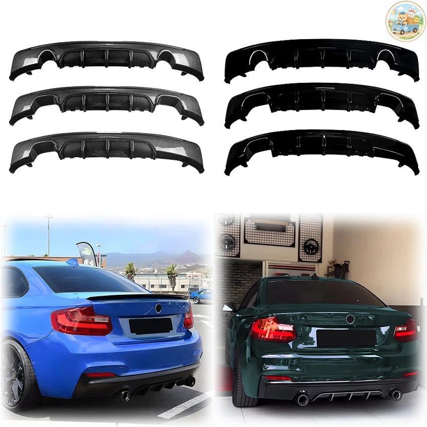 2014～2019年式 BMW 2シリーズ F22 F23 M235i M240i Mスポーツ パフォーマンススタイル グロス リアバンパー ディフューザー スプリッター