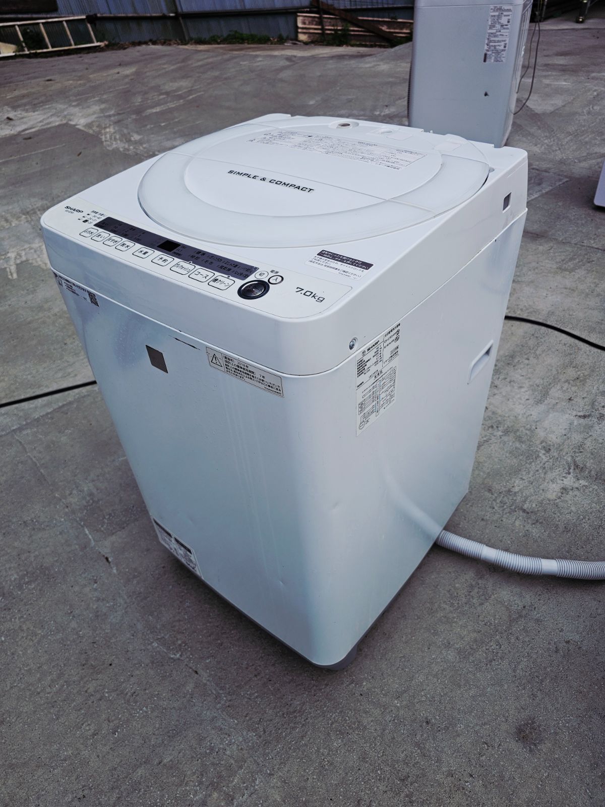 福岡市近郊送料無料】SHARP ES-G7E5-KW 洗濯機 7.0kg 2018年製 3ヶ月