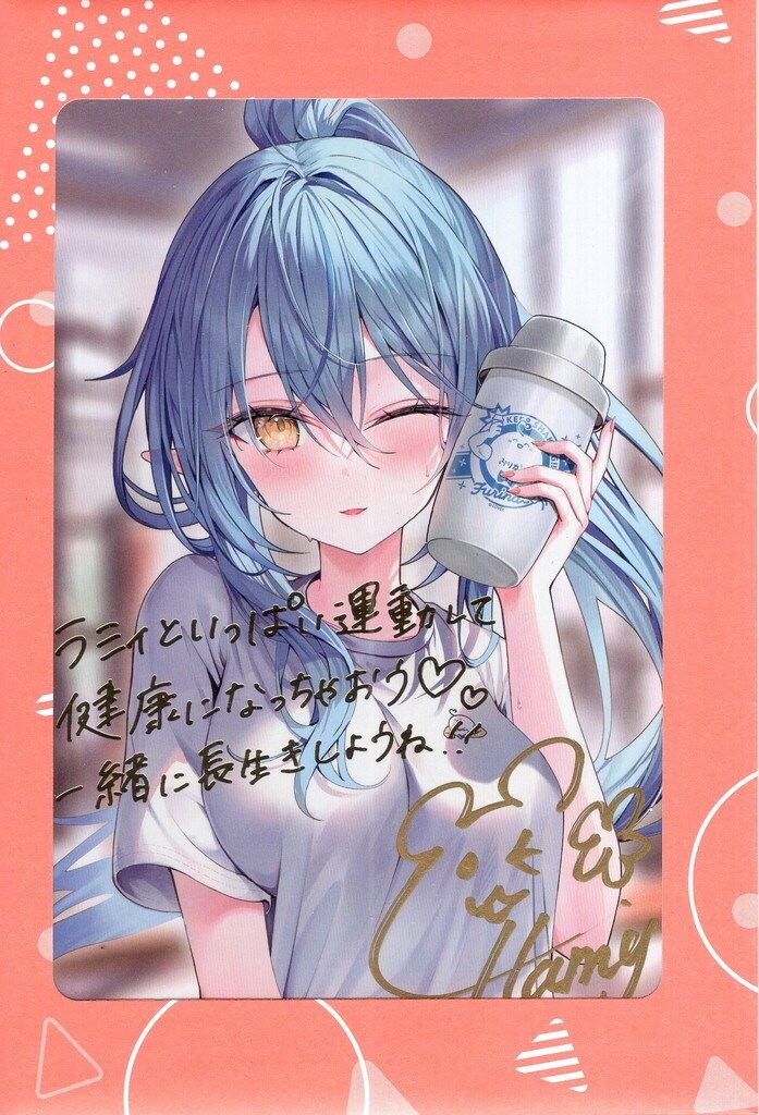 カバー 誕生日記念2023 ホロライブ 雪花ラミィ/直筆サイン&箔押し複製