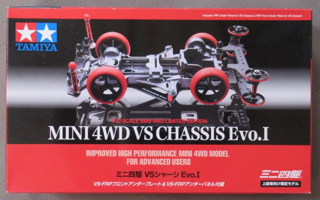 タミヤ 1/32ミニ四駆 VSシャーシ Evo.1 上級者向け限定モデル 94734