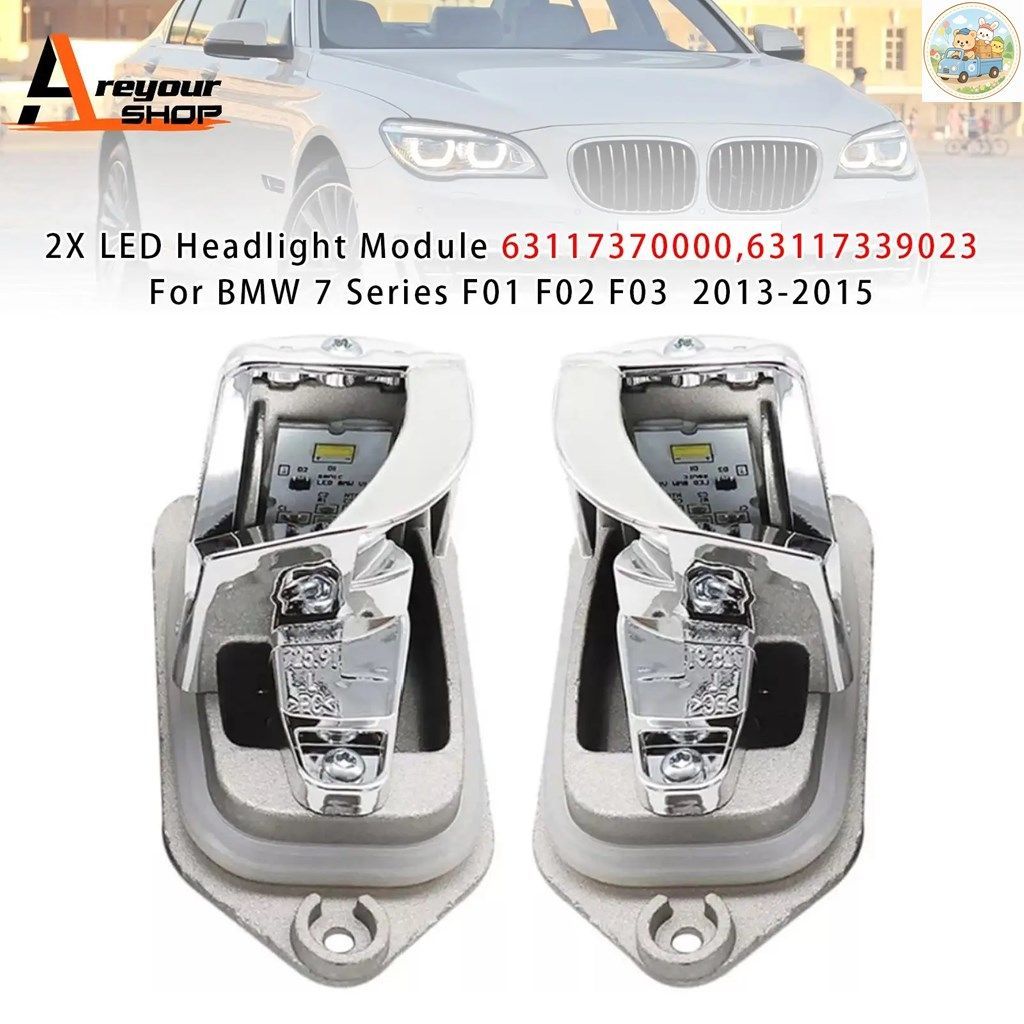 LEDヘッドライトモジュール 63117370000 BMW 7シリーズ F01 F02 F03 2013-2015