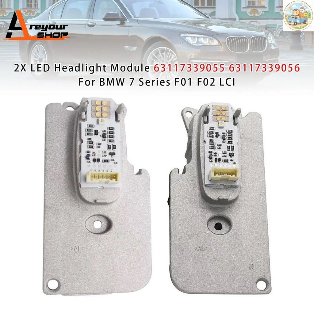 LEDヘッドライトモジュール 63117339055 56 BMW 7シリーズ F01 F02 LCI