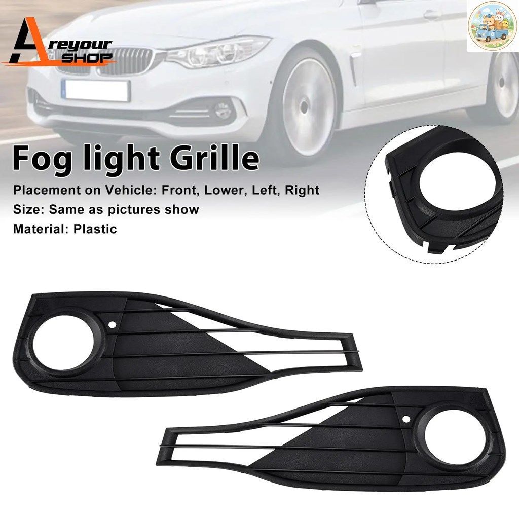 フォグランプライトカバーインサートグリルグリル BMW 4シリーズ F32 428I 2014 - 20