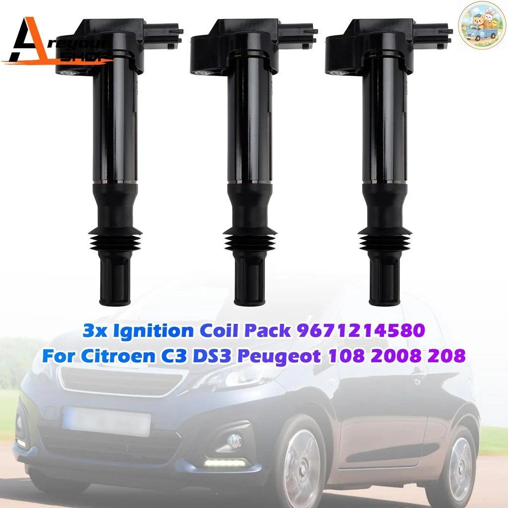 3X イグニッションコイルパック 9671214580 CITROEN C3 DS3 PEUGEOT 108 2008 208