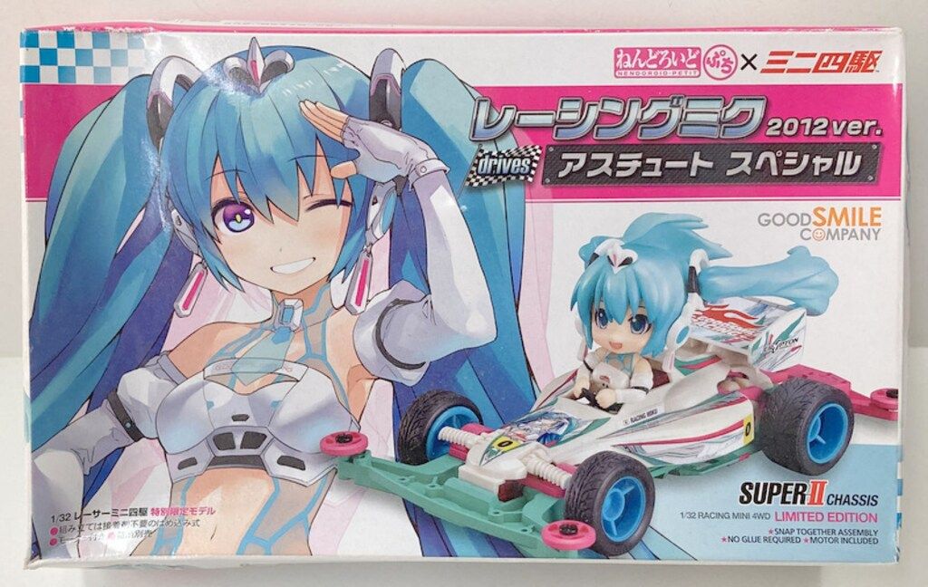 グッドスマイルカンパニー ねんどろいどぷち×ミニ四駆　ボーカロイド レーシングミク2012(アスチュートスペシャル)