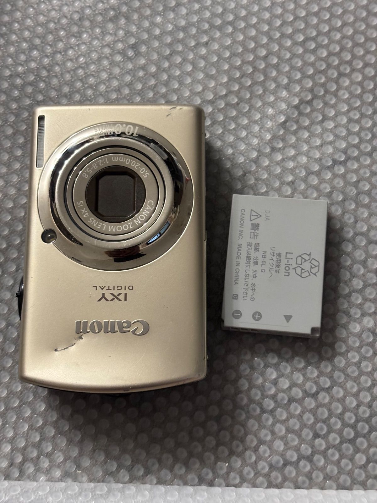 Canon IXY920 IS 　　26040715