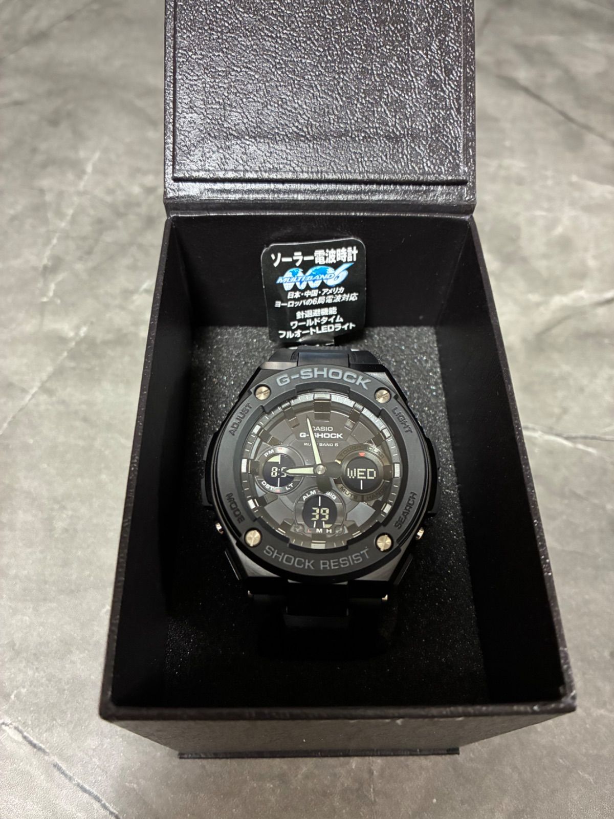 【未使用展示品】カシオ G-SHOCK G-STEEL 電波ソーラー GST-W100G-1BJF