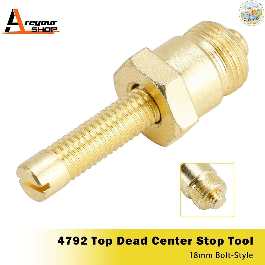 4792 上死点ストップツール 18mm ボルト式