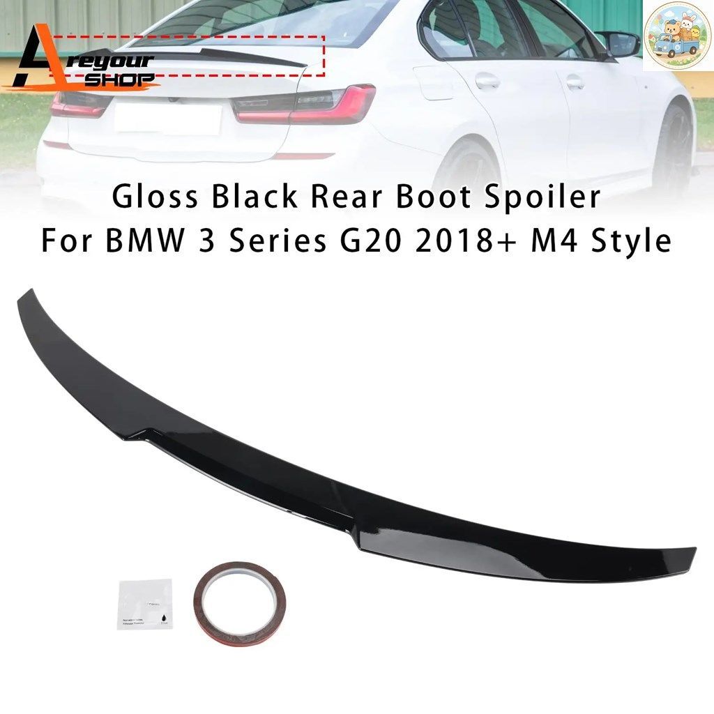 BMW 3シリーズ G20 G80 2018年以降モデル用 グロス仕上げリアブートスポイラー M4スタイル