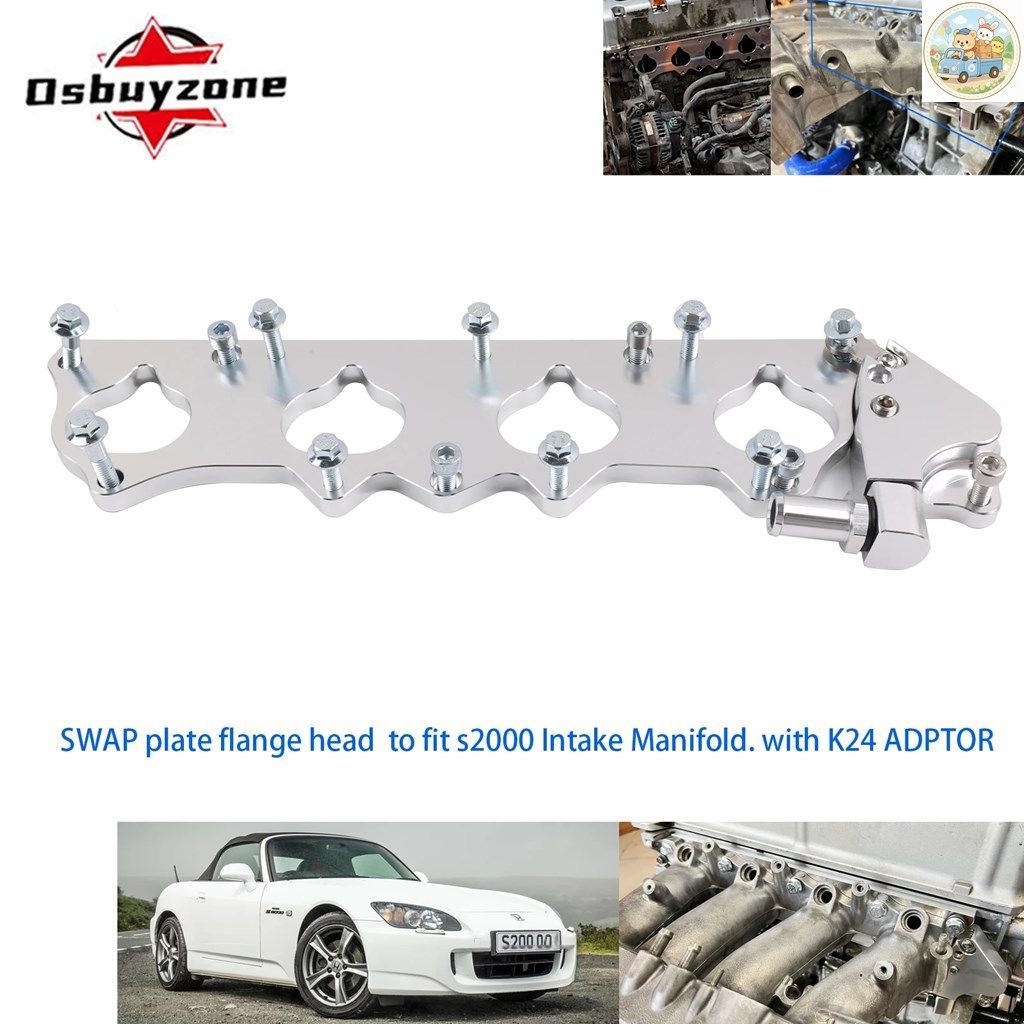 K24スタイルヘッドからKSWP S2000インテークマニホールドプレート（再循環機能付き）K24Aアダプター 00-09 ホンダ S2000 F20C/F22C