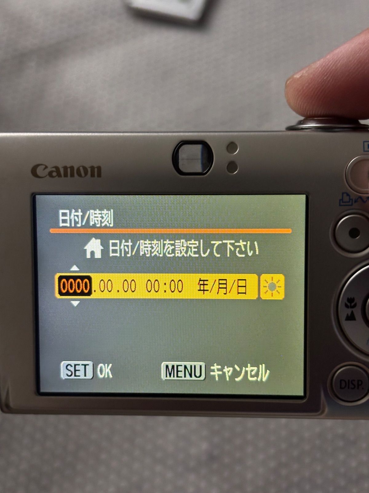 Canon IXY DIGITAL IXY25IS 26040716 - メルカリ