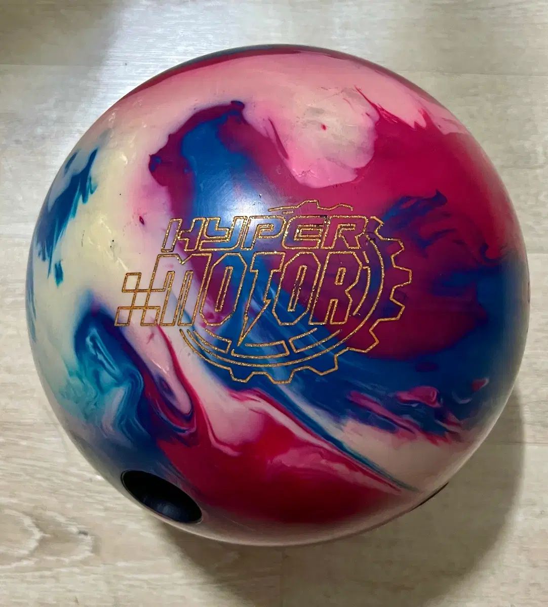 ハイパーモーター ボーリング 15 パウンド