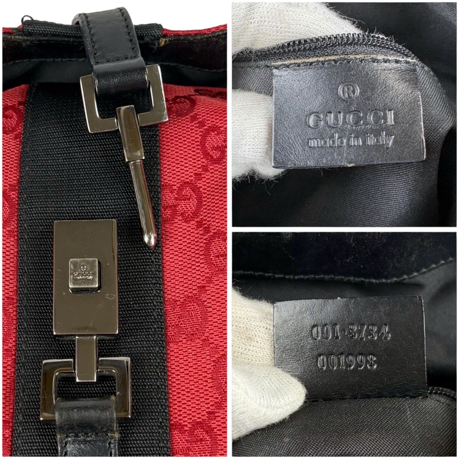 グッチ GUCCI ジャッキーライン ワンショルダーバッグ GGキャンバス