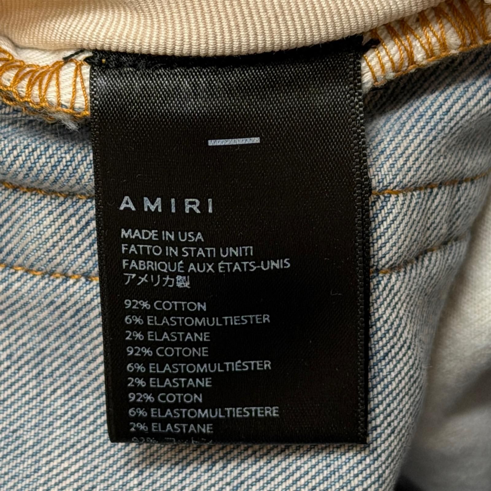 AMIRI MX1 BANDANA バンダナリペアダメージジーンズ デニム アミリ 