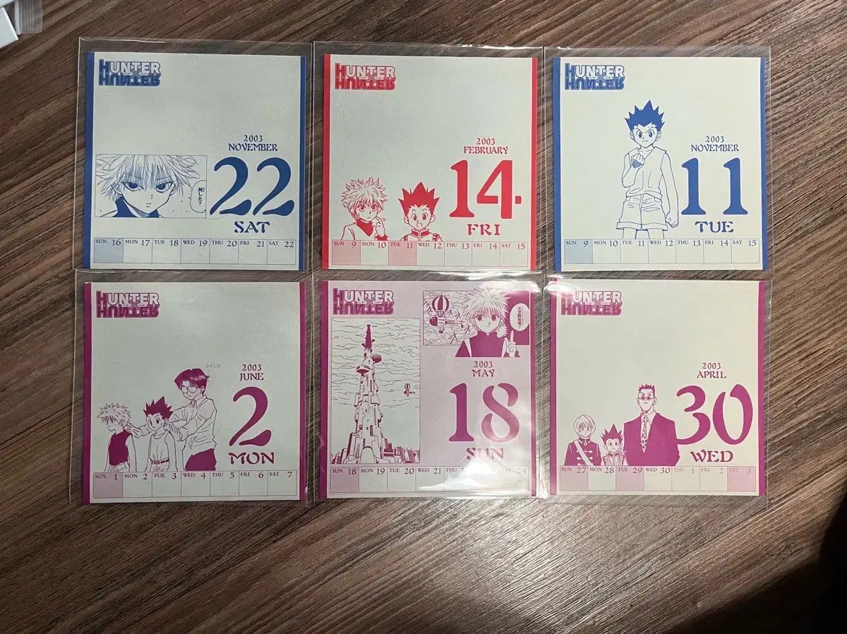 まとめ) HUNTER×HUNTER 03年 カレンダー セット 古典