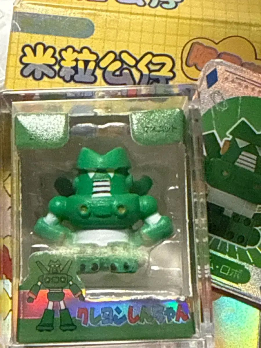 品質保証，新品】 クレヨンしんちゃん ガンダム ミニフィギュア