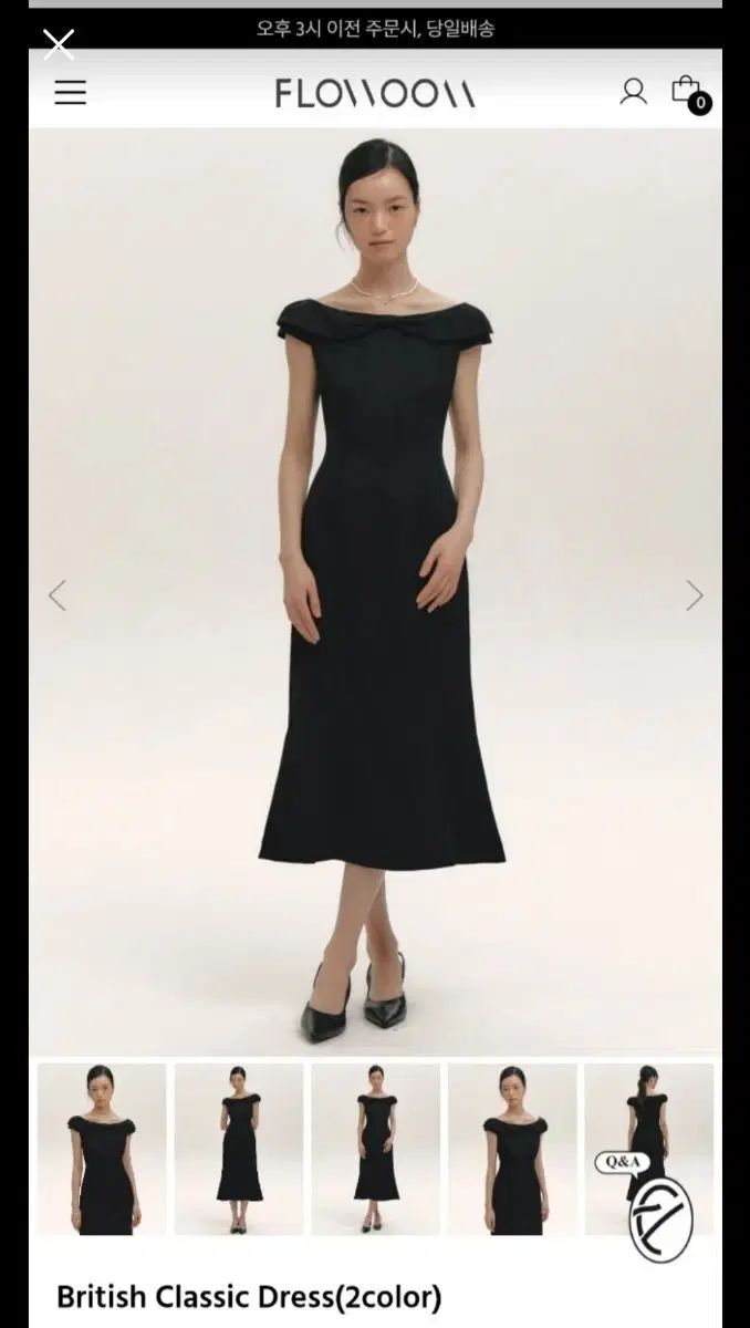 フローム British ブリティッシュ Classic ブラック ドレス M