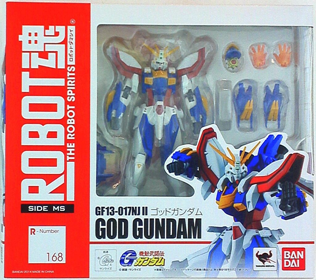 バンダイ ロボット魂/Gガンダム ゴッドガンダム