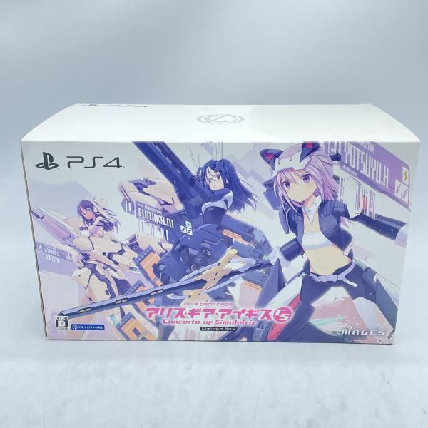 中古】PS4）ｱﾘｽ・ｷﾞｱ・ｱｲｷﾞｽCS ~ｺﾝﾁｪﾙﾄ ｵﾌﾞ ｼﾐｭﾗﾄﾘｯｸｽ~限定版[PS4版