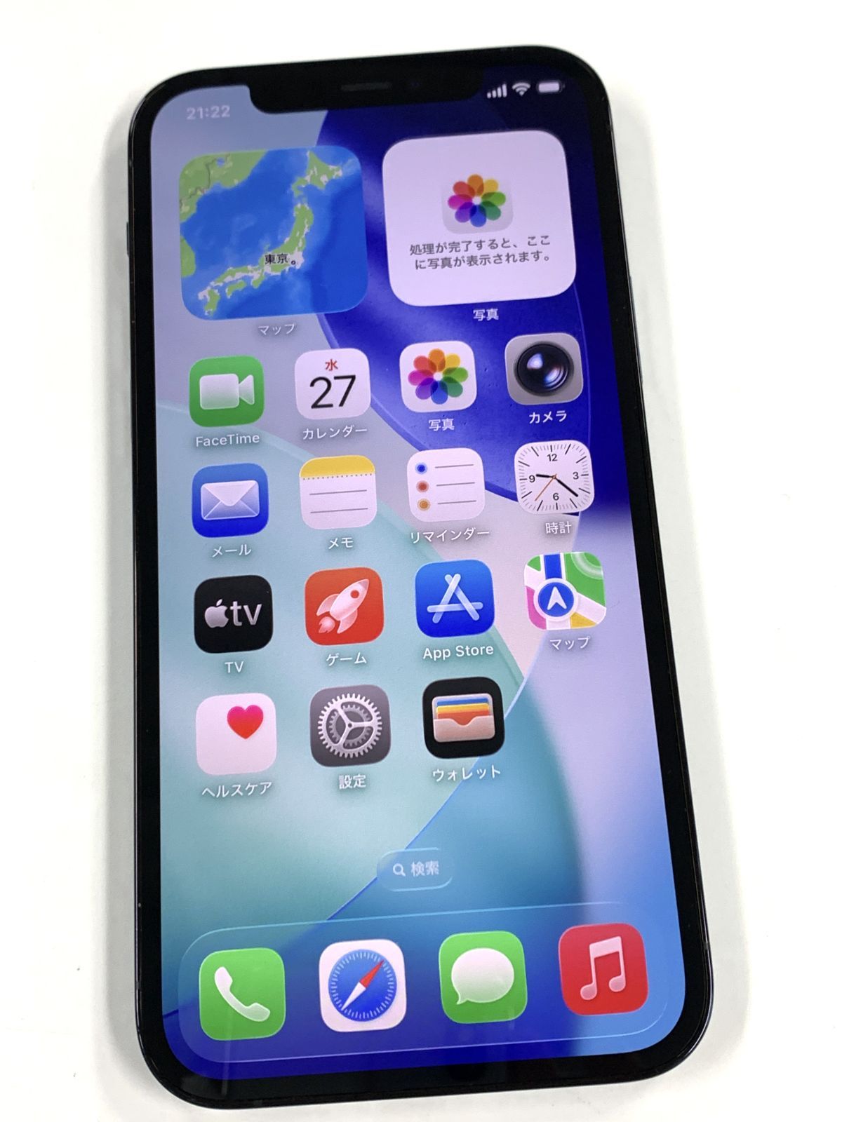 電池86%SIMフリー iPhone12Pro 512GB パシフィックブルー - メルカリ