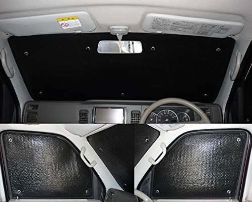 車種別サンシェード ダイハツ用 アトレーワゴン 320/330系対応 フロント フロントサイドの計3面 1セット 日よけ 車中泊 車内泊 キャンプts