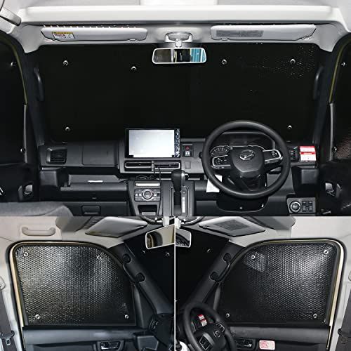 車用フロント フロントサイドサンシェード ダイハツ用 アトレー S700V/S700W/S710V/S710W 専用 日よけ 車中泊 アウトドア プライバシー カーシェード/日除けts