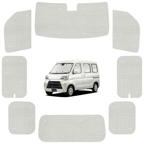 サンシェード クラフト シェード 車 ハイゼットカーゴ S321V/S331V系 S321V S331V 専用 カーテン 車中泊 グッズ 対応 『09s-h007-sa』ts
