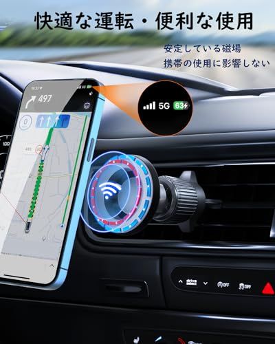 【nbox スマホホルダー】oricarmes ホンダ nbox用スマホホルダー マグネット 片手操作 縦横向き可 n-box jf5 jf6 ダッシュボードトレイ nbox専用アクセサリーts