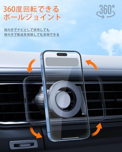 【nbox スマホホルダー】oricarmes ホンダ nbox用スマホホルダー マグネット 片手操作 縦横向き可 n-box jf5 jf6 ダッシュボードトレイ nbox専用アクセサリーts