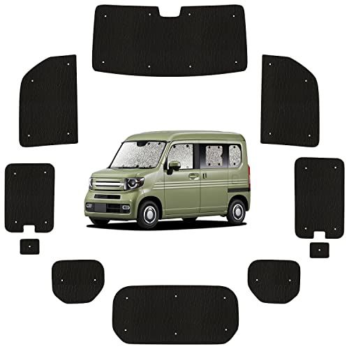 趣味職人 サンシェード シームレス ライト 車 N-VAN JJ1/2系 N VAN +スタイル FUN COOL 専用 カーテン 車中泊 グッズ 対応 『05s-c025-sa』ts
