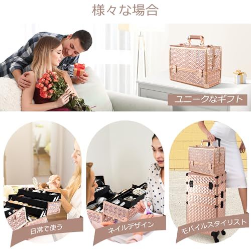 Hapilife メイクボックス 大容量 プロ仕様 コスメボックス 化粧箱 化粧ボックス 化粧品 収納ボックス 金 (ゴールド)ts