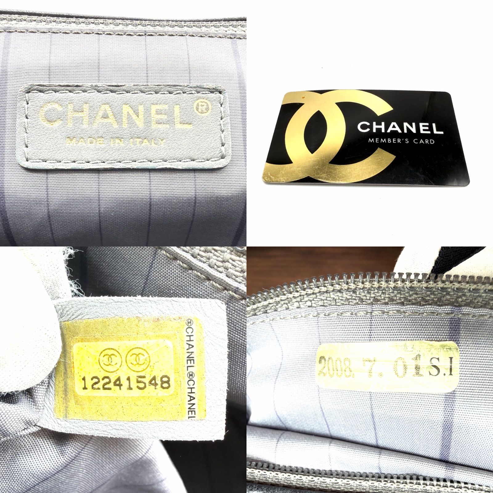 希少品✨】CHANEL シャネル 2.55 パテント 2way ショルダーバッグ