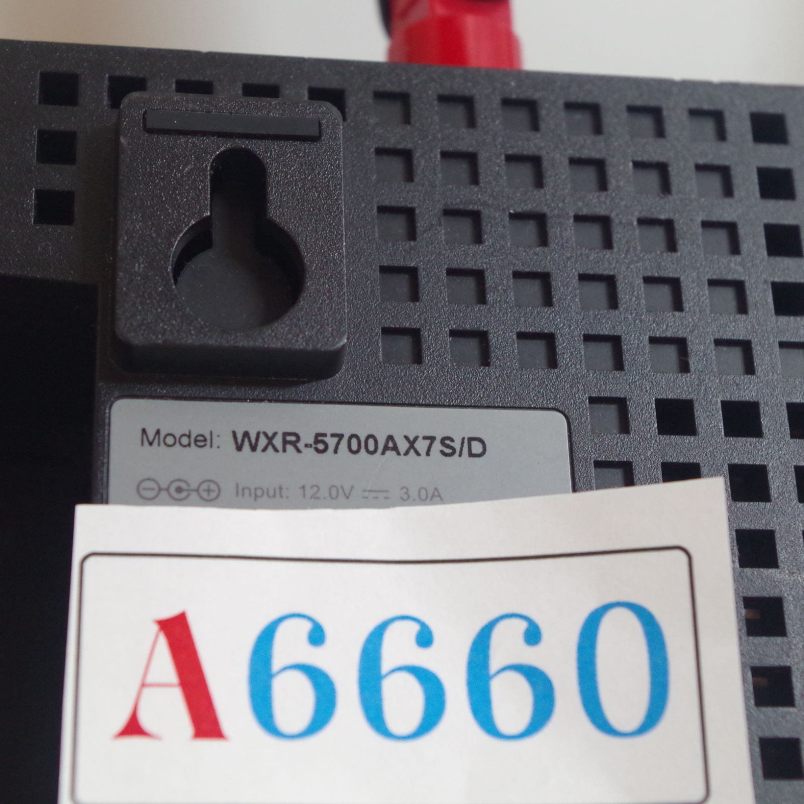 BUFFALO WXR-5700AX7S-D Wi-Fi6ルーター 中古 A6660 - メルカリ