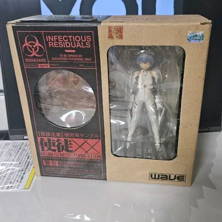 エヴァンゲリオン使徒xx リリス 出品