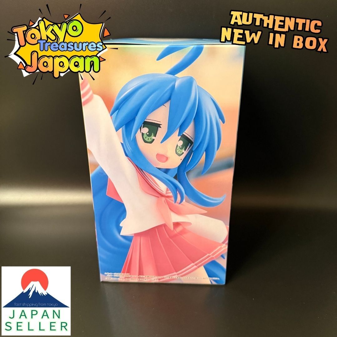 らき☆すた Trio-Try-iT 泉こなた フィギュア 6個セット らき☆すた Trio-Try-iT Figureー泉こなたー - メルカリ