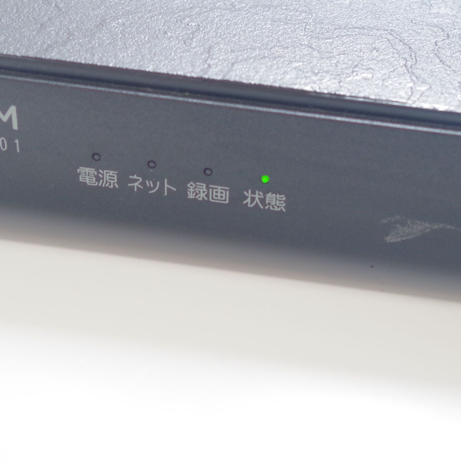 A6662 J:COM XA401 無線LANルーター 本体のみ（リモコンなし） - メルカリ