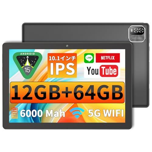【新品】10インチAndroid 15タブレット Wi-Fi モデル ブラック / 12GB(3+9仮想)＋64GB＋1TB拡張可能 / TAB10 MAX / 2.0GHz / 1280×800 IPS / 6000mAh / 8MP / dc43952b