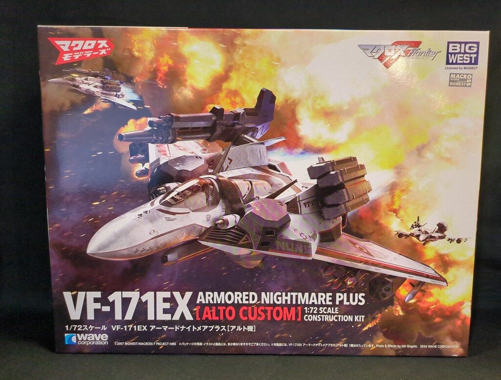 WAVE VF-171EX アーマードナイトメアプラス[アルト機]