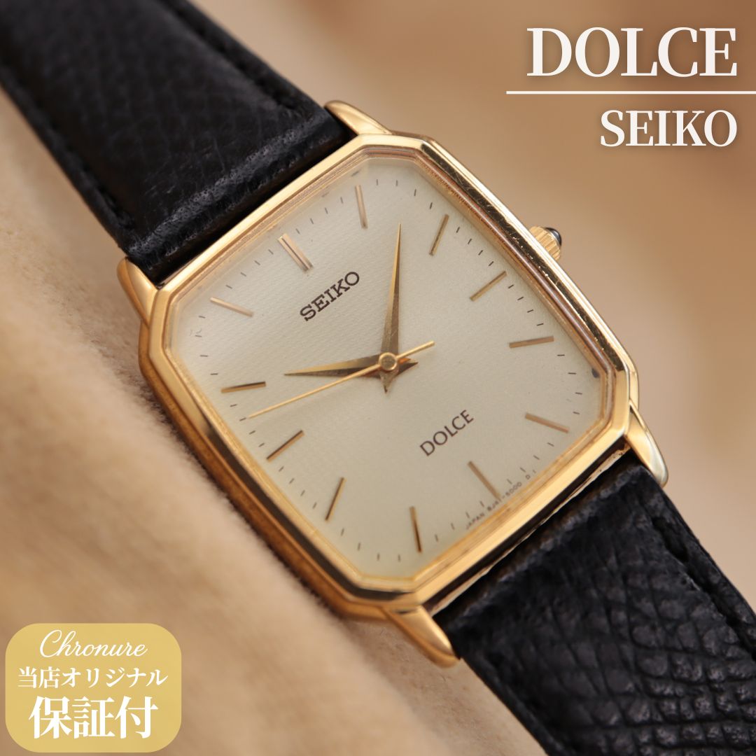 セイコー ドルチェ 8J41-5000 SEIKO DOLCE 角型 スクエア ゴールド 