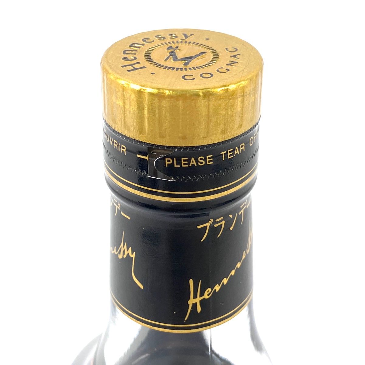 ヘネシー XO 金キャップ クリアボトル 700ml 古酒 - メルカリ