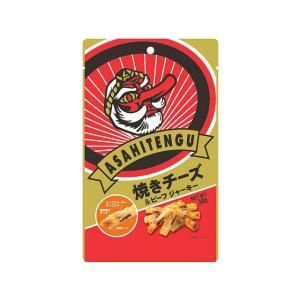【新品・3営業日で発送】鈴商 アサヒテング 焼きチーズ＆ビーフジャーキー (2802101)【入数:48】